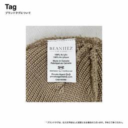 Beaniiez ビーニーズ Tofino トフィーノ アクリルニットキャップ (品番Tofino-Z)