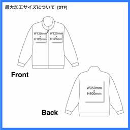 United Athle ユナイテッドアスレ T/C スウィングトップ (品番7078-01)