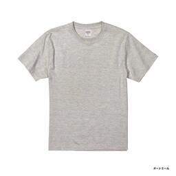 United Athle ユナイテッドアスレ 5.6 oz ハイクオリティー Tシャツ (品番5001-01)