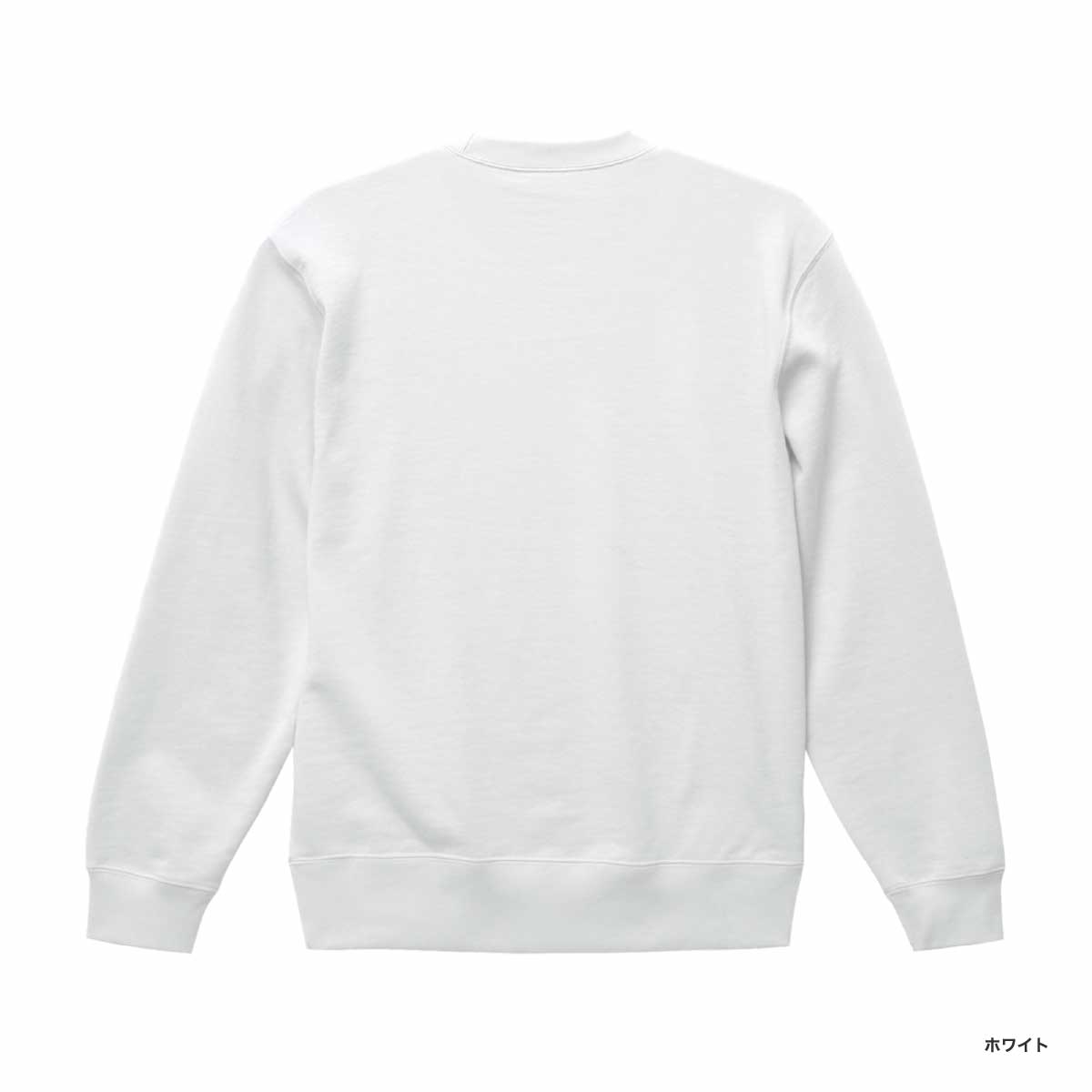 United Athle ユナイテッドアスレ 10.0 oz クルーネックスウェット (裏パイル) (品番5044-01)