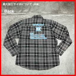HABAND/USED - Long Sleeve Shirt (品番CU075)