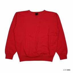 CROSS STITCH クロススティッチ 12.4 oz マックスヘビートレーナー (裏起毛) (品番CS2211)