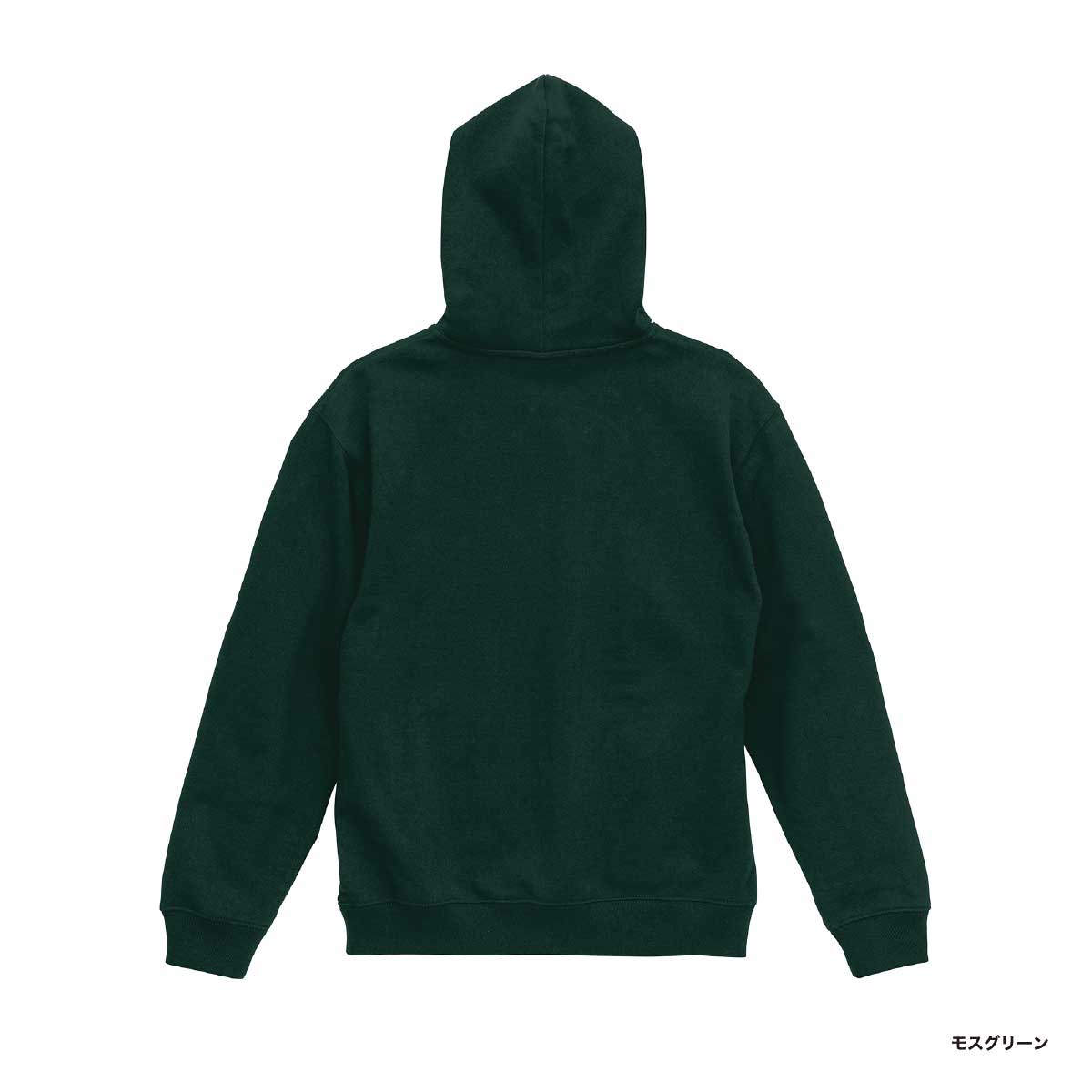 United Athle ユナイテッドアスレ 8.8oz オーセンティック パイル スウェット プルオーバー パーカ(裏パイル)(品番5398-01)