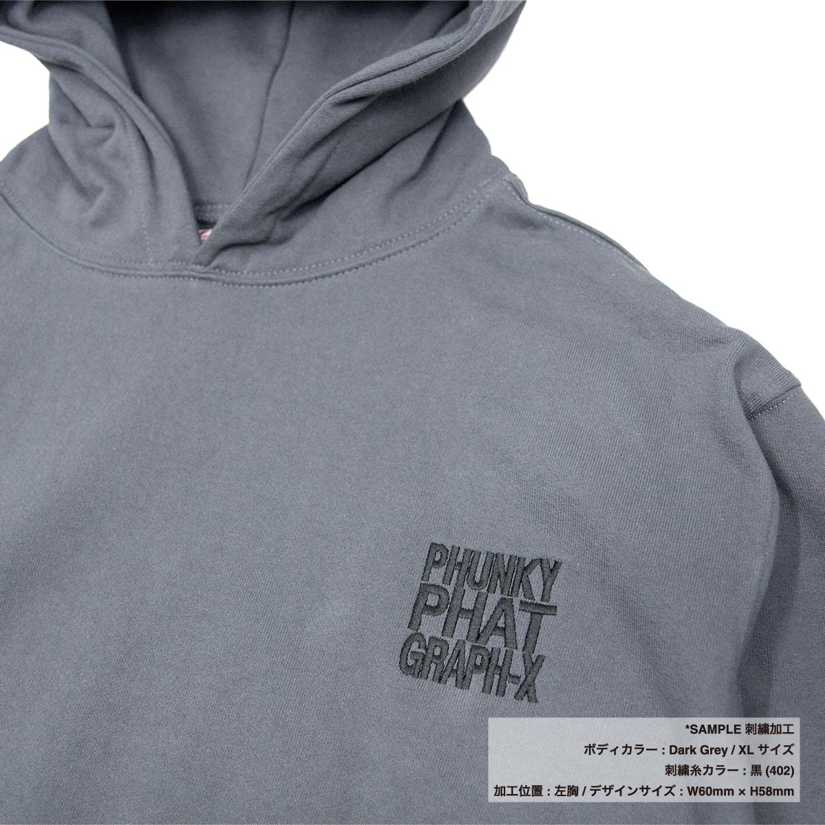 BAYSIDE ベイサイド 16.0 oz Super Heavy Oversized Hooded Sweatshirt (品番B4000US)