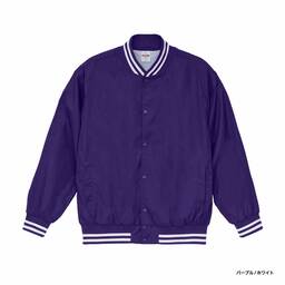 United Athle ユナイテッドアスレ ナイロン スタジアム ジャケット(裏地付)(品番7055-01)