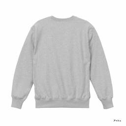 United Athle ユナイテッドアスレ 12.0 oz ヘヴィーウェイト クルーネック スウェット(裏起毛) (品番5764-01)
