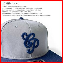 OTTO オットー ヘザーウールブレンドスナップバックキャップ (品番OTTO-H1054)