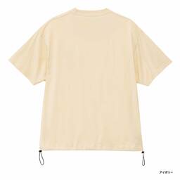 United Athle ユナイテッドアスレ 6.5 oz ファインジャージー リラックスフィット Tシャツ(裾ドローコード) (品番1110-01)