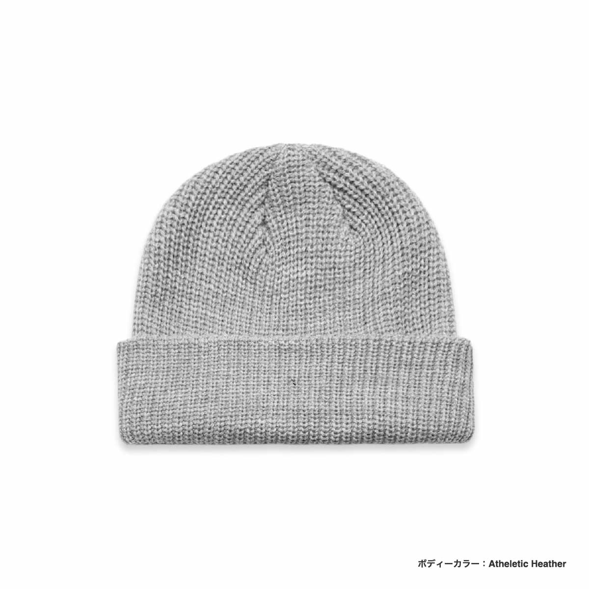 AS Colour エーエス カラー Cable Beanie (品番1120US)