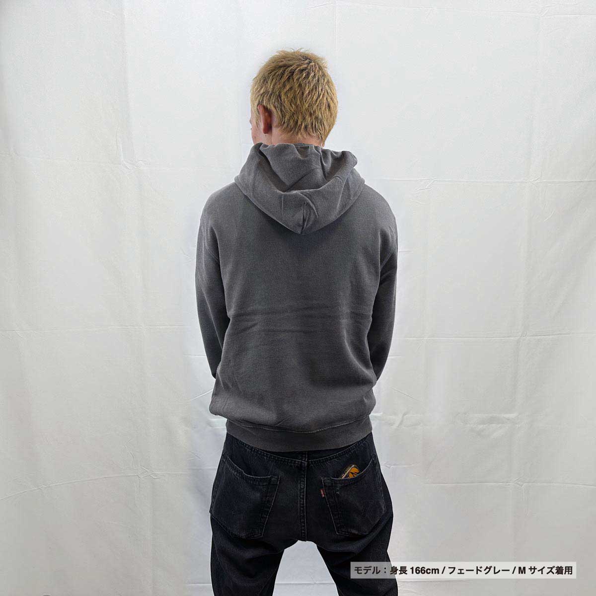 United Athle 8.8 oz Open-End Fade-Wash Sweatshirt Pullover Hoodie (Fleece Lining) (#5266-01)