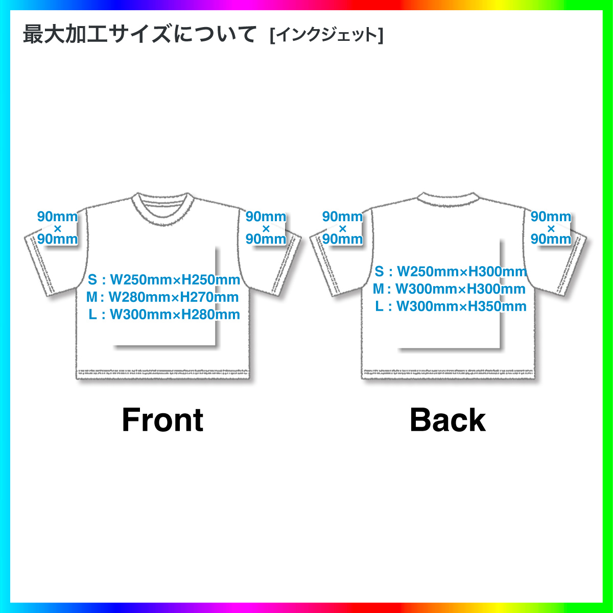 クロップド Tシャツ (品番CPCT-5001-02)