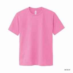 glimmer グリマー 4.4 oz ドライTシャツ <キッズサイズ> (品番00300-ACT-KIDS)