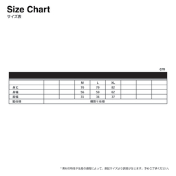 United Athle ユナイテッドアスレ 4.1 oz ドライアスレチック ルーズフィット バスケットボールシャツ (品番5992-01)