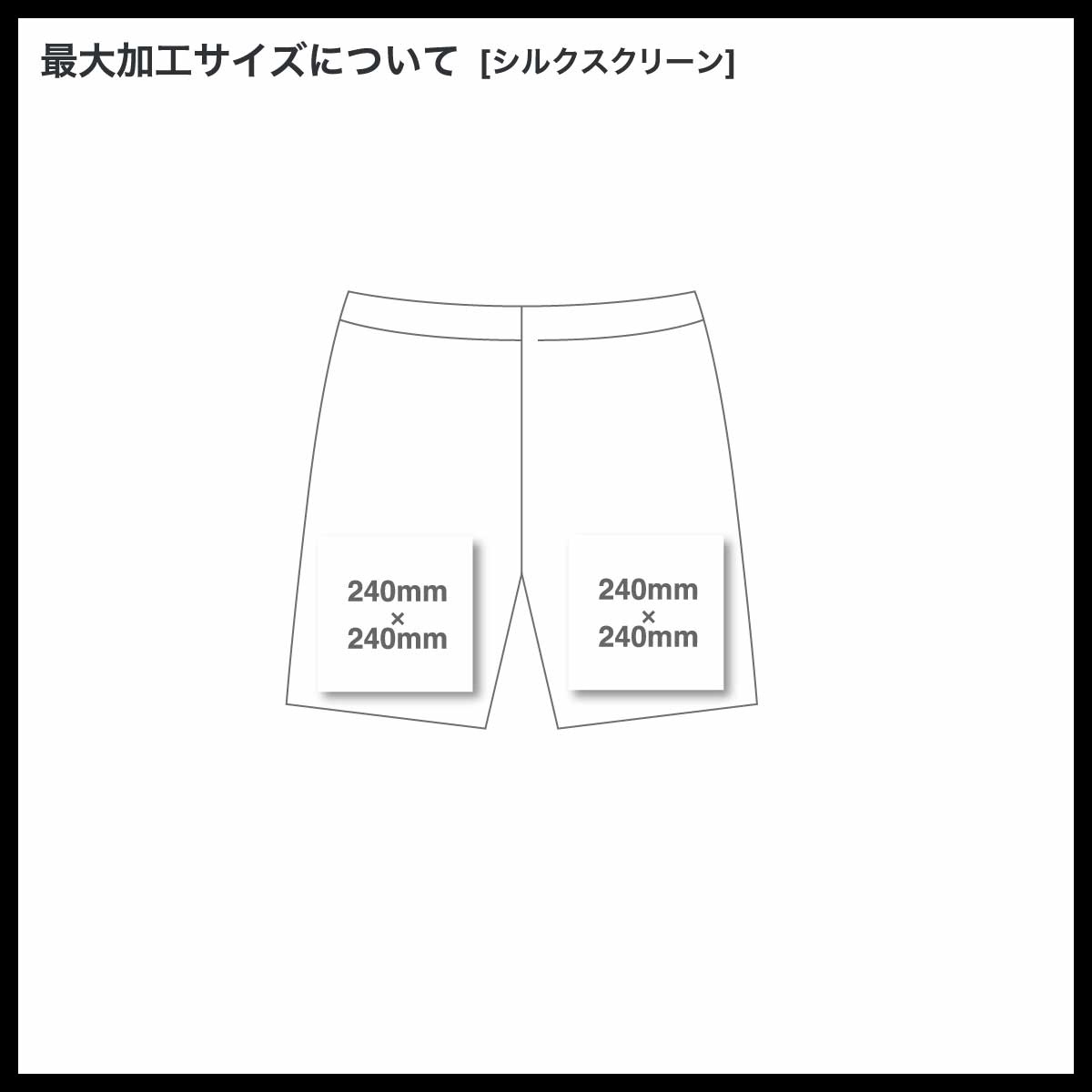SHAKA WEAR シャカウェア Baggy Plaid Short (品番SWBPS)