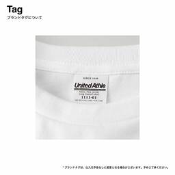 United Athle ユナイテッドアスレ 6.5 oz ファインジャージー ロングスリーブ Tシャツ(2.1インチリブ) (品番1111-01)