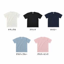 SLOTH スロス オーガニックコットンTシャツ <キッズサイズ> (品番ST1103-KIDS)