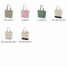 United Athle ユナイテッドアスレ 8.3 oz レギュラーキャンバストートバッグ Lサイズ (品番1460-01_L)