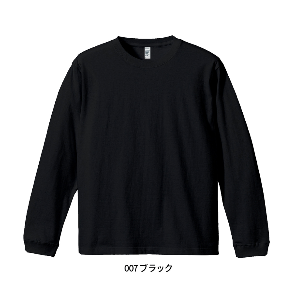 D-FACTORY ディーファクトリー 6.6 oz ロングスリーブコンフォートTシャツ (1.6インチリブ) (品番DF1201) 