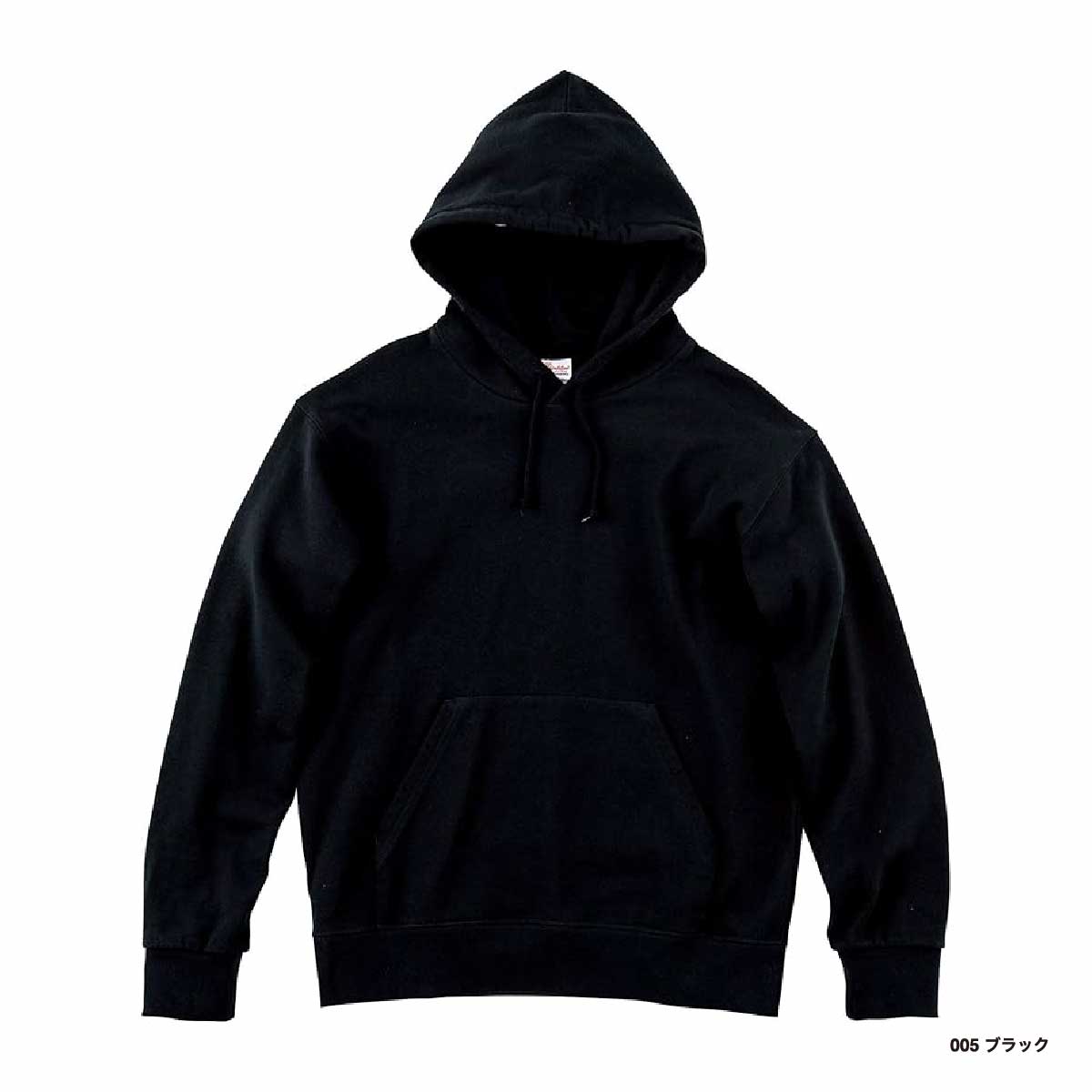 Printstar プリントスター 9.7 oz スタンダードWフードプルパーカー (品番00188-NNH)