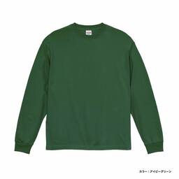 United Athle ユナイテッドアスレ 6.2 oz プレミアム ロングスリーブ Tシャツ 2.1インチリブ (品番5913-01)