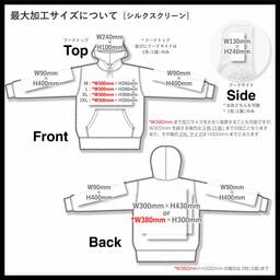 CROSS & STITCH クロスアンドスティッチ 10.0 oz ピグメントP/Oパーカ (品番PGP-150)