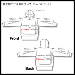 United Athle ユナイテッドアスレ 9.4 oz T/R ダンボールニット プルオーバー パーカ (品番2292-01)
