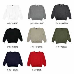 CROSS STITCH クロススティッチ 12.4 oz マックスヘビートレーナー (裏起毛) (品番CS2211)