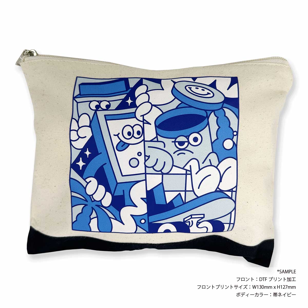 Trade Works トレードワークス 8.0 oz カラー帯付 ライトキャンバス ナチュラル フラットポーチ Mサイズ (品番TR-1068)
