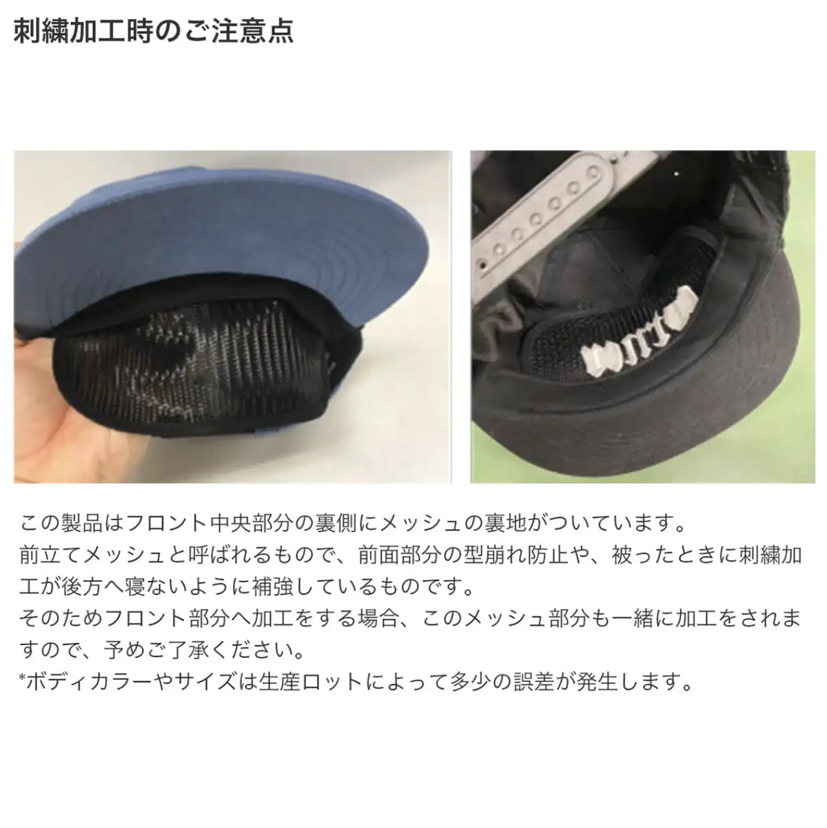 Cali Headwear カリヘッドウェア 5 Panel Nylon Cap (品番NY92_NY02)