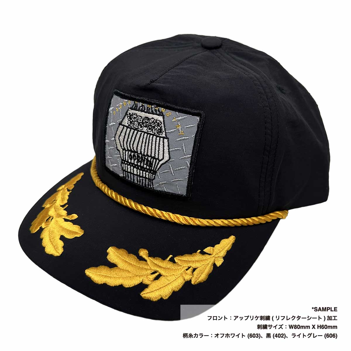 CORNER PRINTING | PITBULL ピットブル Bayleaf-2 5Panel Unstructured