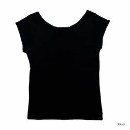 demimoon デミムーン 5.8 oz S/S リブ無しTシャツ (品番DM4320)