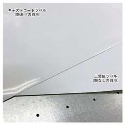 フルカラーステッカー (10枚セット) (品番STI-10S)