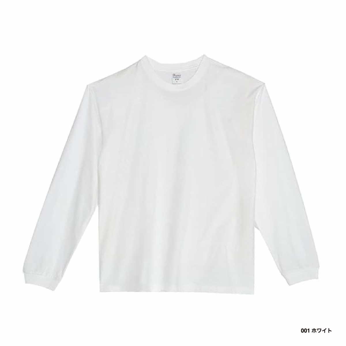 Printstar プリントスター 5.6 oz ヘビーウェイトビッグ ロングスリーブTシャツ (品番00114-BCL)
