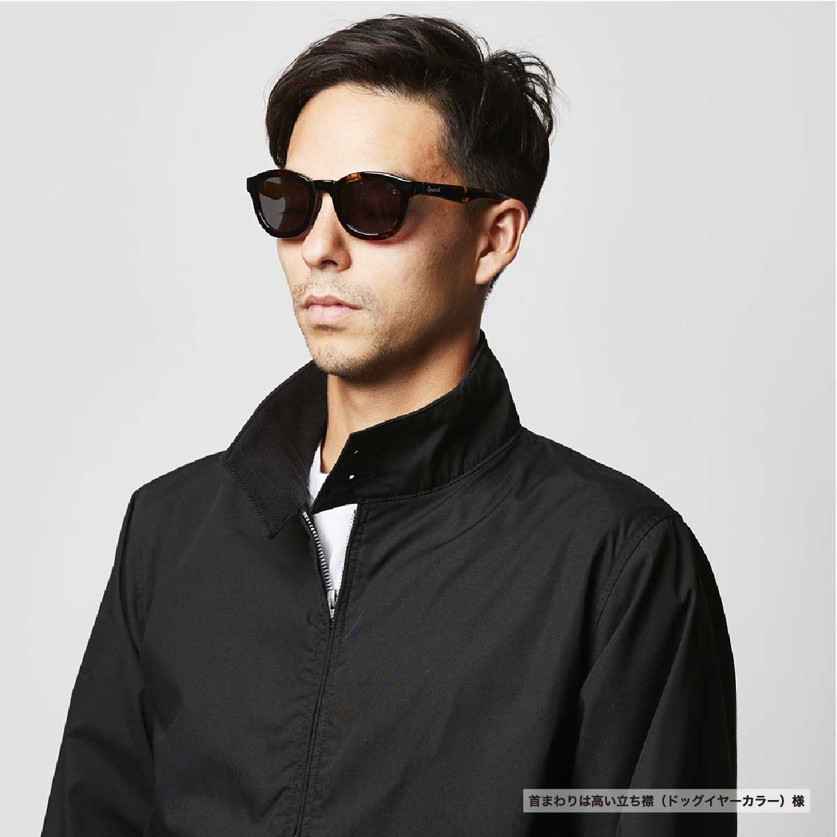 United Athle ユナイテッドアスレ T/C スウィングトップ (品番7078-01)