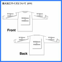 glimmer グリマー 4.4 oz ドライロングスリーブTシャツ (品番00304-ALT)