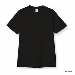 Printstar プリントスター 5.6 oz ヘビーウェイト Tシャツ (品番00085-CVT)