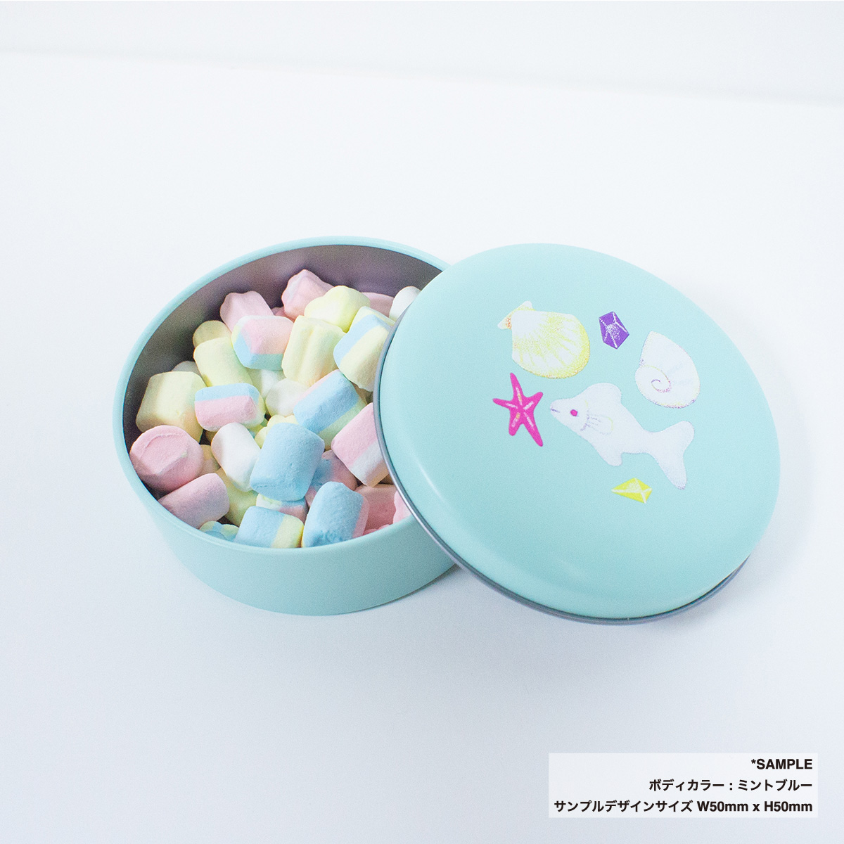キャンディ缶ケース (品番Y016168)