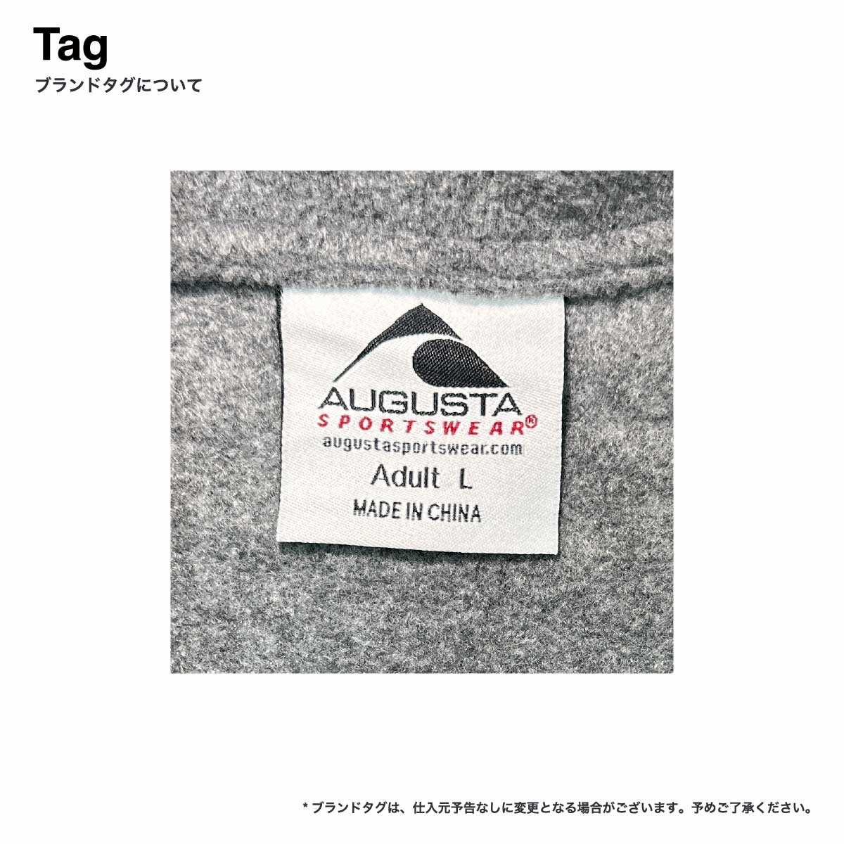 【在庫限り】Augusta Sportswear オーガスタ スポーツウェア Chill Fleece Half-Zip Pullover (品番3530)