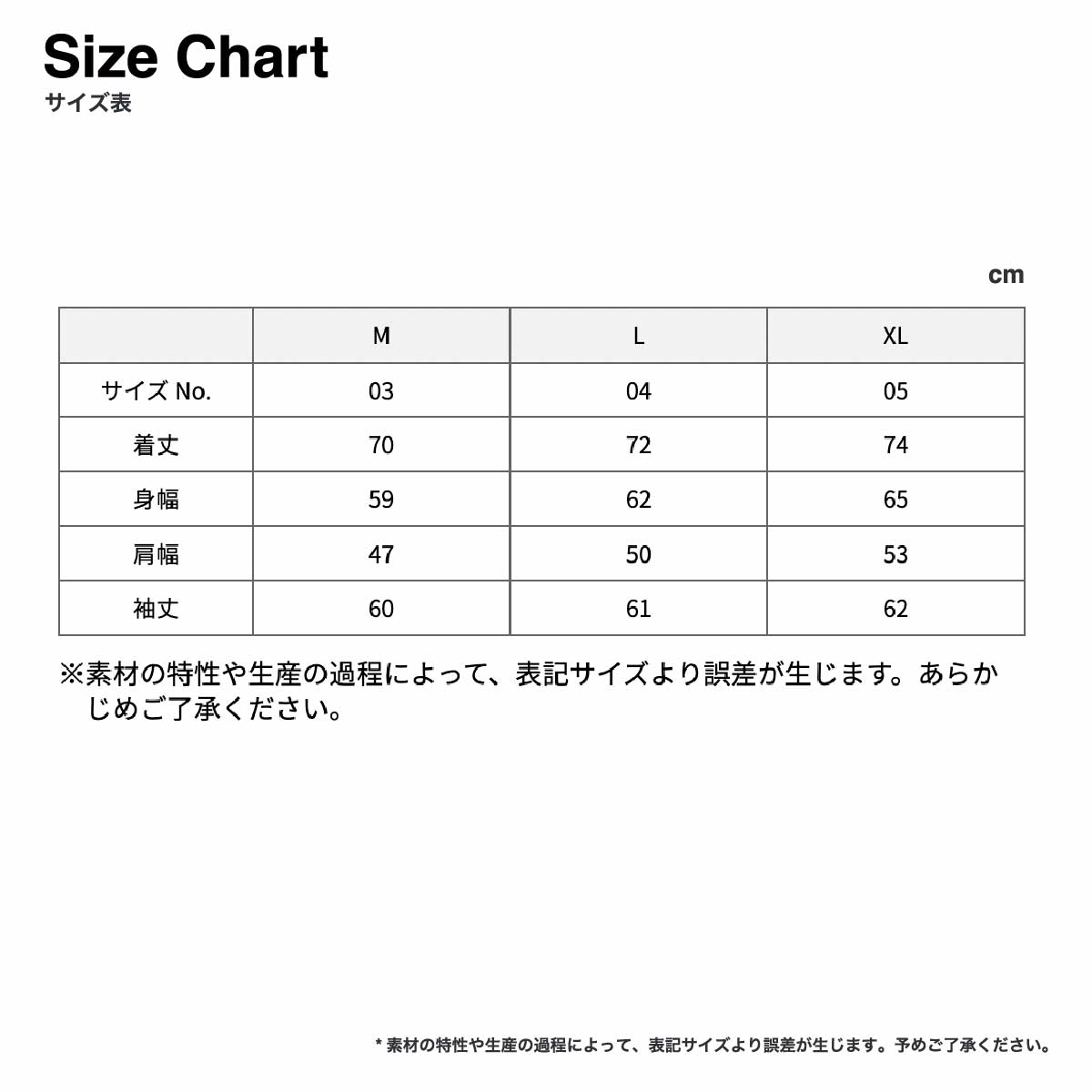 United Athle ユナイテッドアスレ インサレーテッド フルジップ パーカ(中綿入)(品番7463-01)