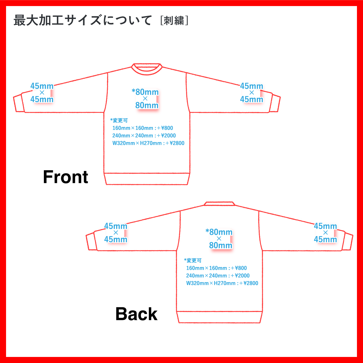 CROSS & STITCH クロスアンドスティッチ 10.0 oz ピグメントスウェットシャツ (品番PGS-149)
