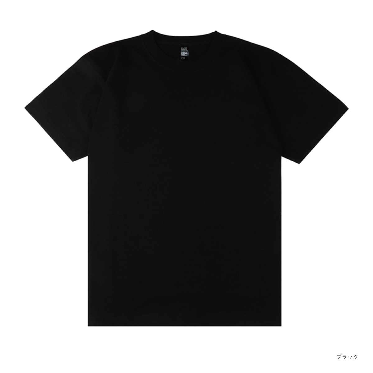 D-FACTORY ディーファクトリー 6.6oz オープンエンドコンフォートTシャツ (品番DF1104)