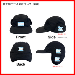 Colt Paterson コルトパターソン Earflap Camp Cap (品番CP006)