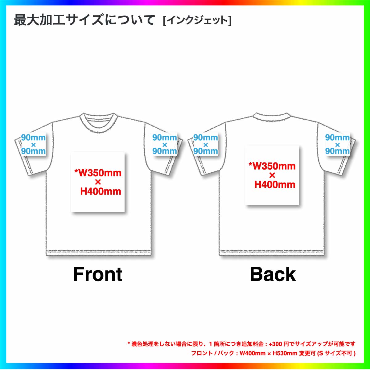GILDAN ギルダン 6.0 oz ジャパンフィット Hammer アダルト Tシャツ (品番HA00)