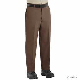 REDKAP レッドキャップ 7.5 oz プレストワークパンツ (品番RDKP-PT010)