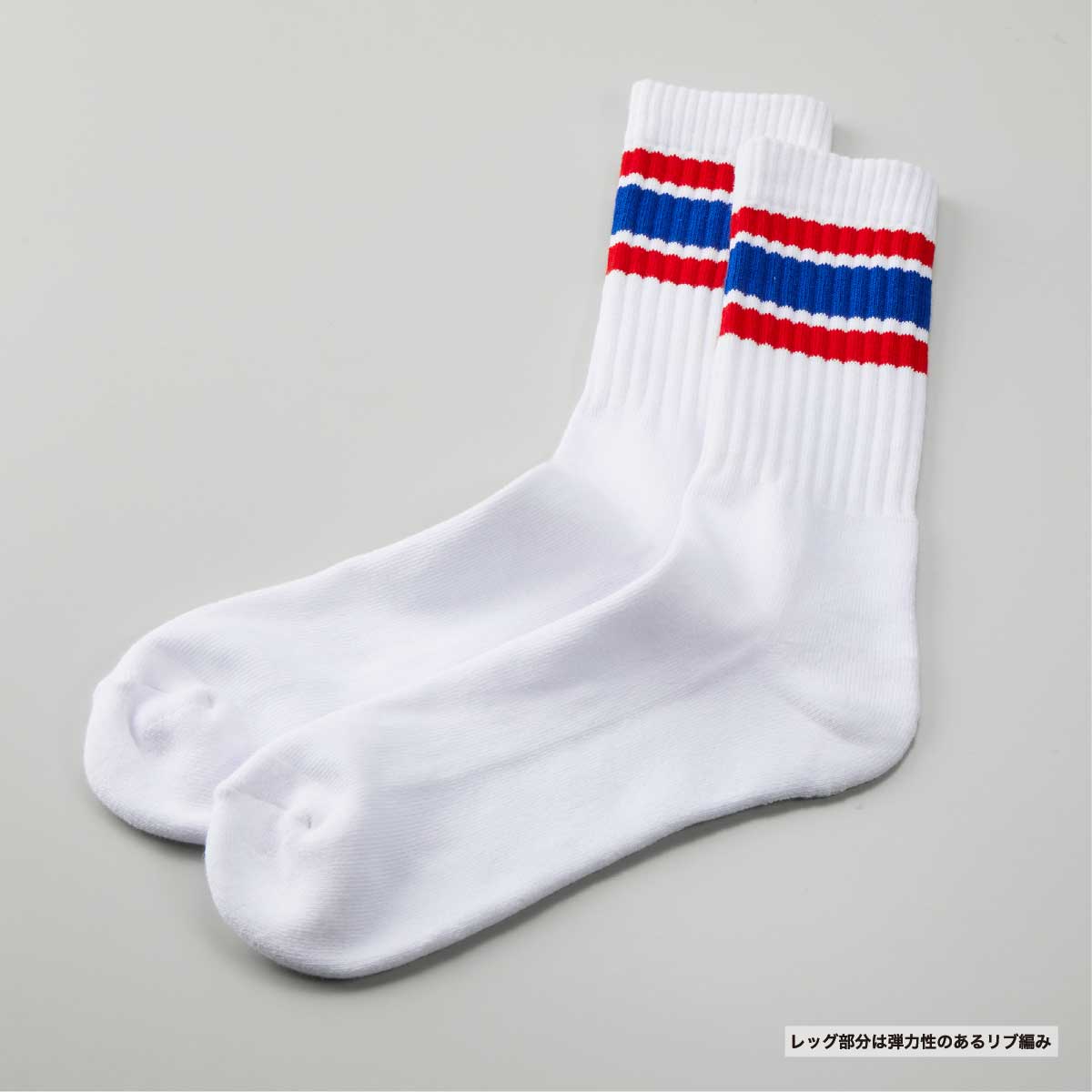 United Athle ユナイテッドアスレ クルーソックス (品番9240-01)