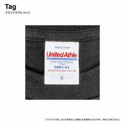 United Athle ユナイテッドアスレ 5.6oz ボクシー クロップド Tシャツ (品番5005-01)