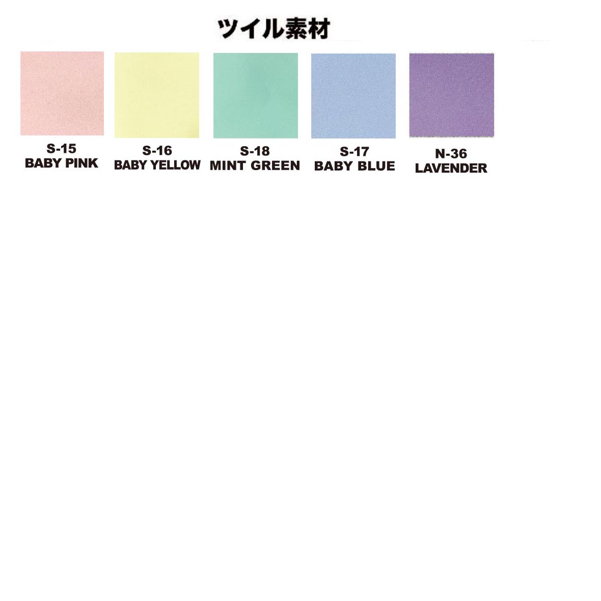 刺繍ステッカーワッペン 80mm×80mm以内 (10枚セット) (品番WAP-80-4)