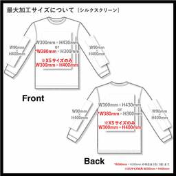 D-FACTORY ディーファクトリー 6.6 oz ロングスリーブガーメントダイTシャツ (1.6インチリブ) (品番DF1201-D)
