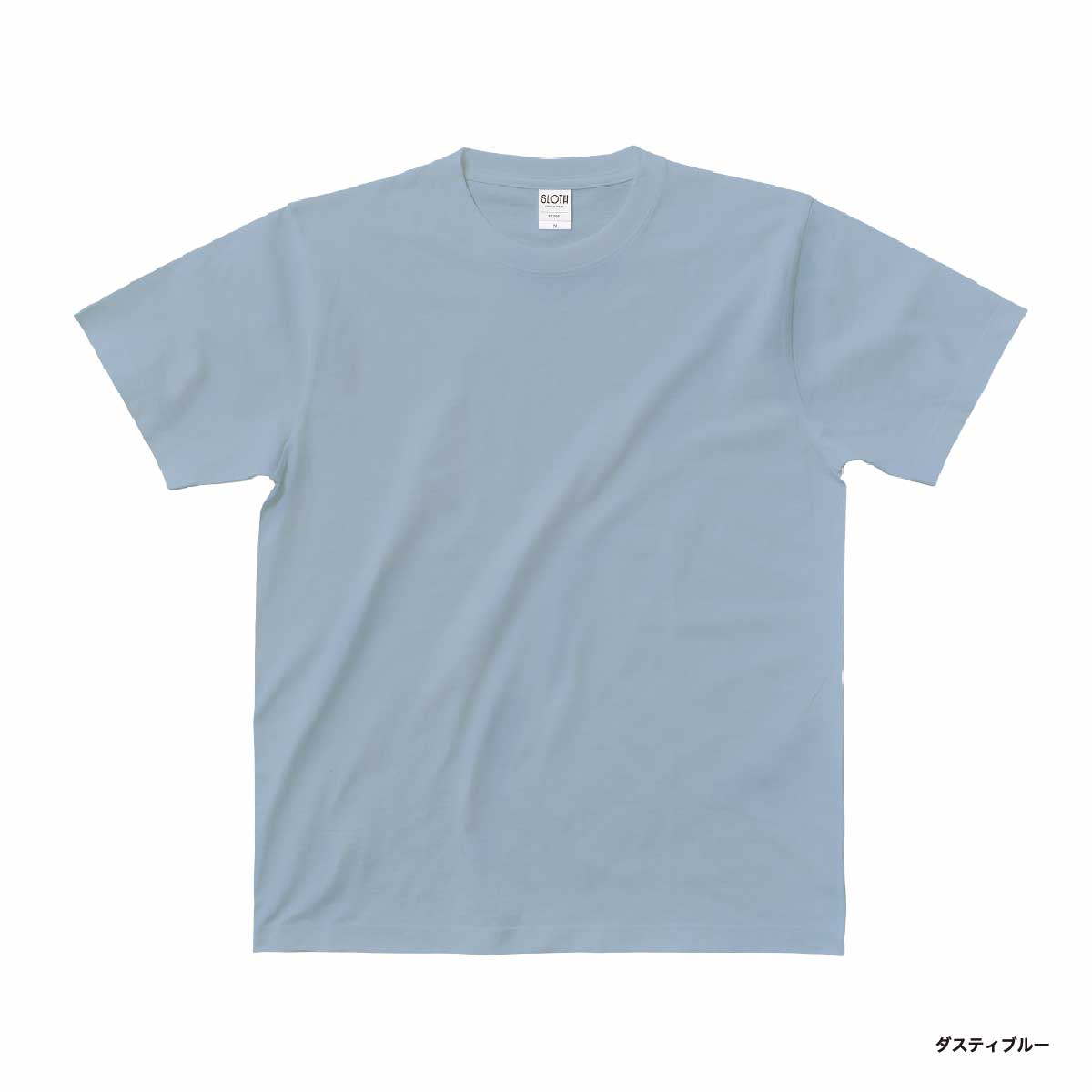 SLOTH スロス オーガニックコットンTシャツ <キッズサイズ> (品番ST1103-KIDS)