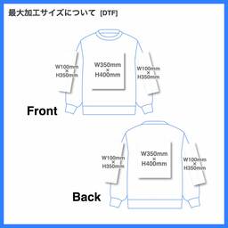 CROSS & STITCH クロスアンドスティッチ 10.0 oz レギュラーウェイト スウェットシャツ (品番SW2210)